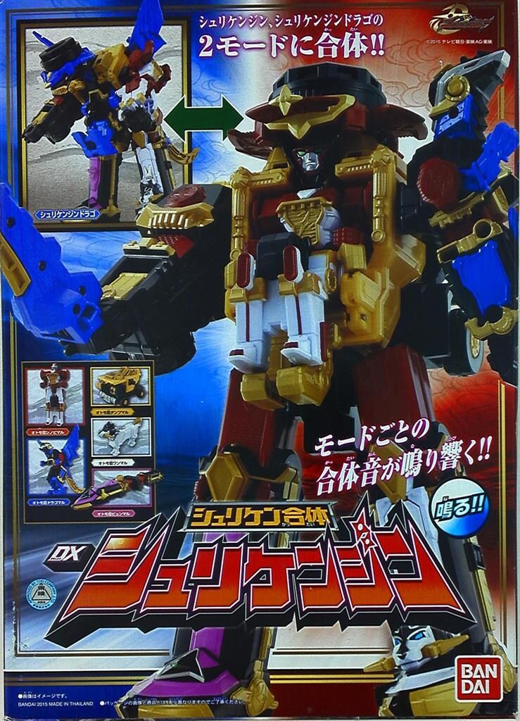 ウルトラマンオメガ WINNER 1枚③ ウルトラマンオメガ WINNER 1枚③