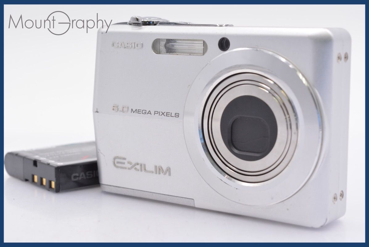 カシオCASIO E X-Z600 Casio Exilim EX-Z600 Digital Compact – Retro