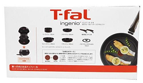 T-Fal ingenio インジニオ・ネオ IHウォールナット