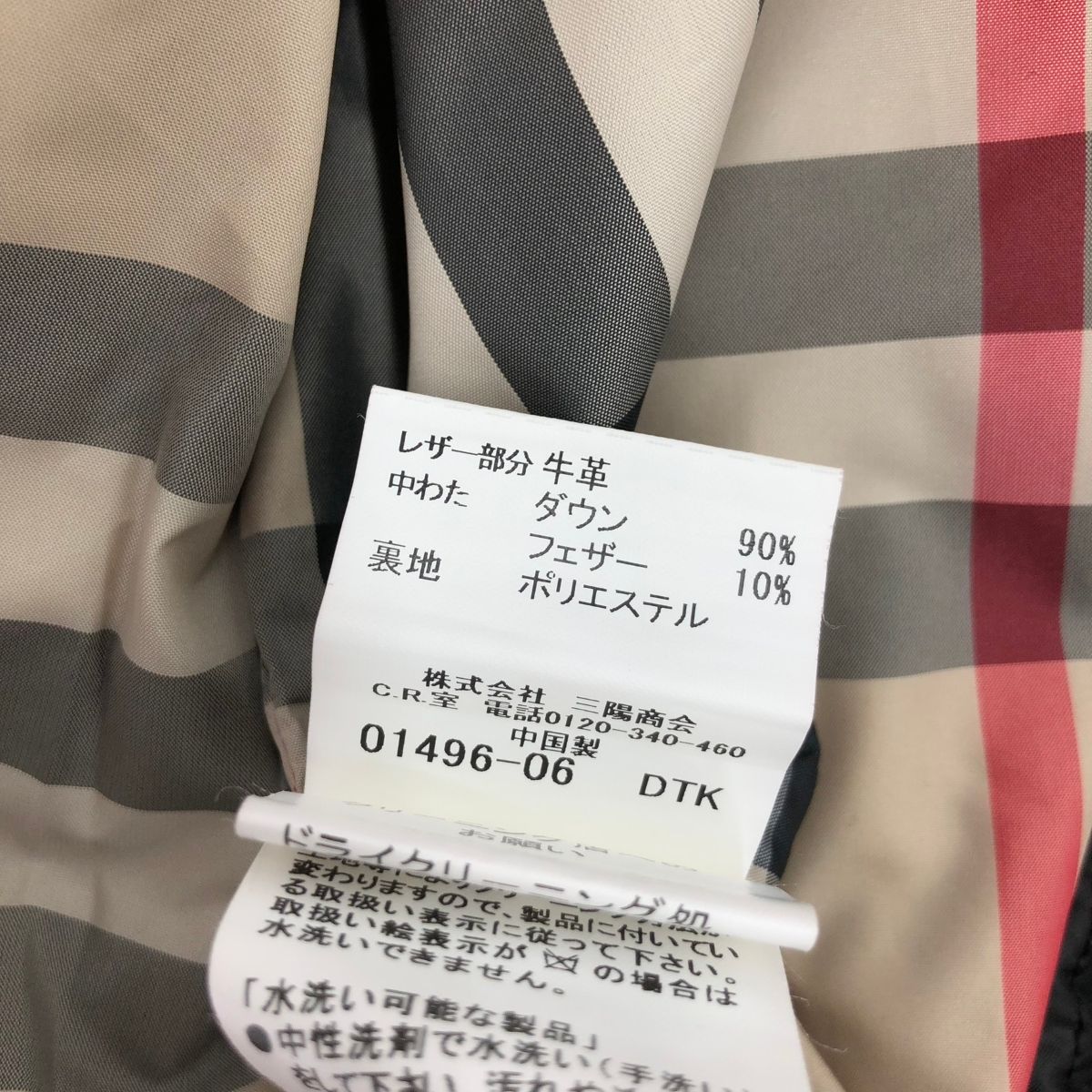 バーバリーロンドン　ダッフルコート　サイズ48程度 バーバリーロンドン ダッフルコート サイズ48程度 - メルカリ