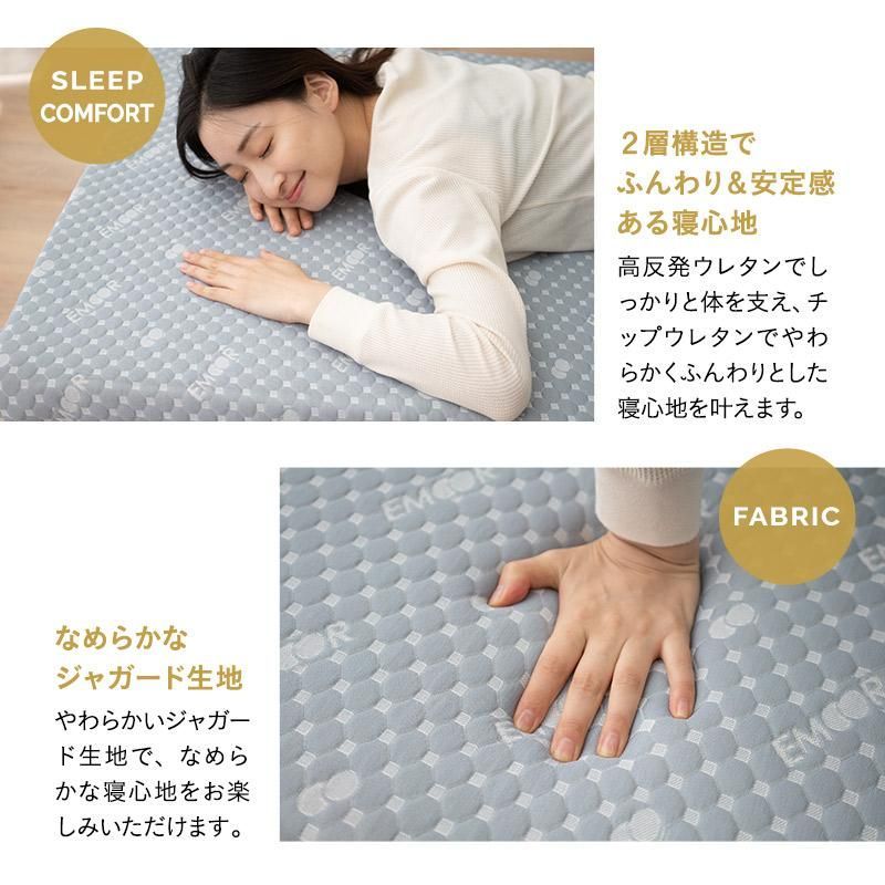コンパクト ベッド