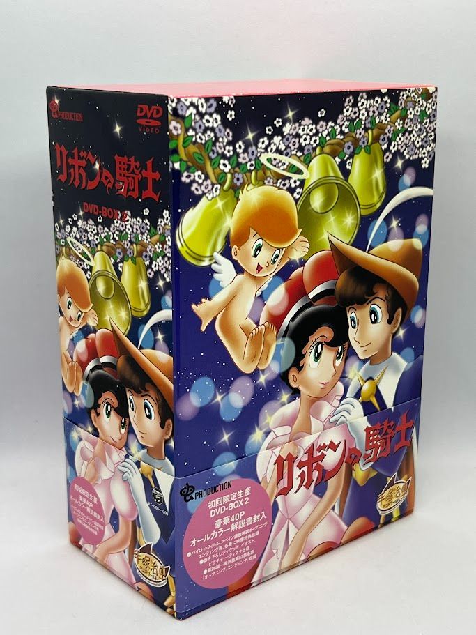 天地無用!魎皇鬼 第三期 全6巻セット 【DVD】