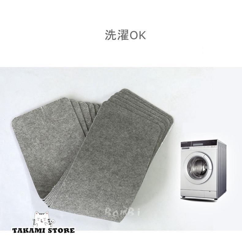 階段マット
