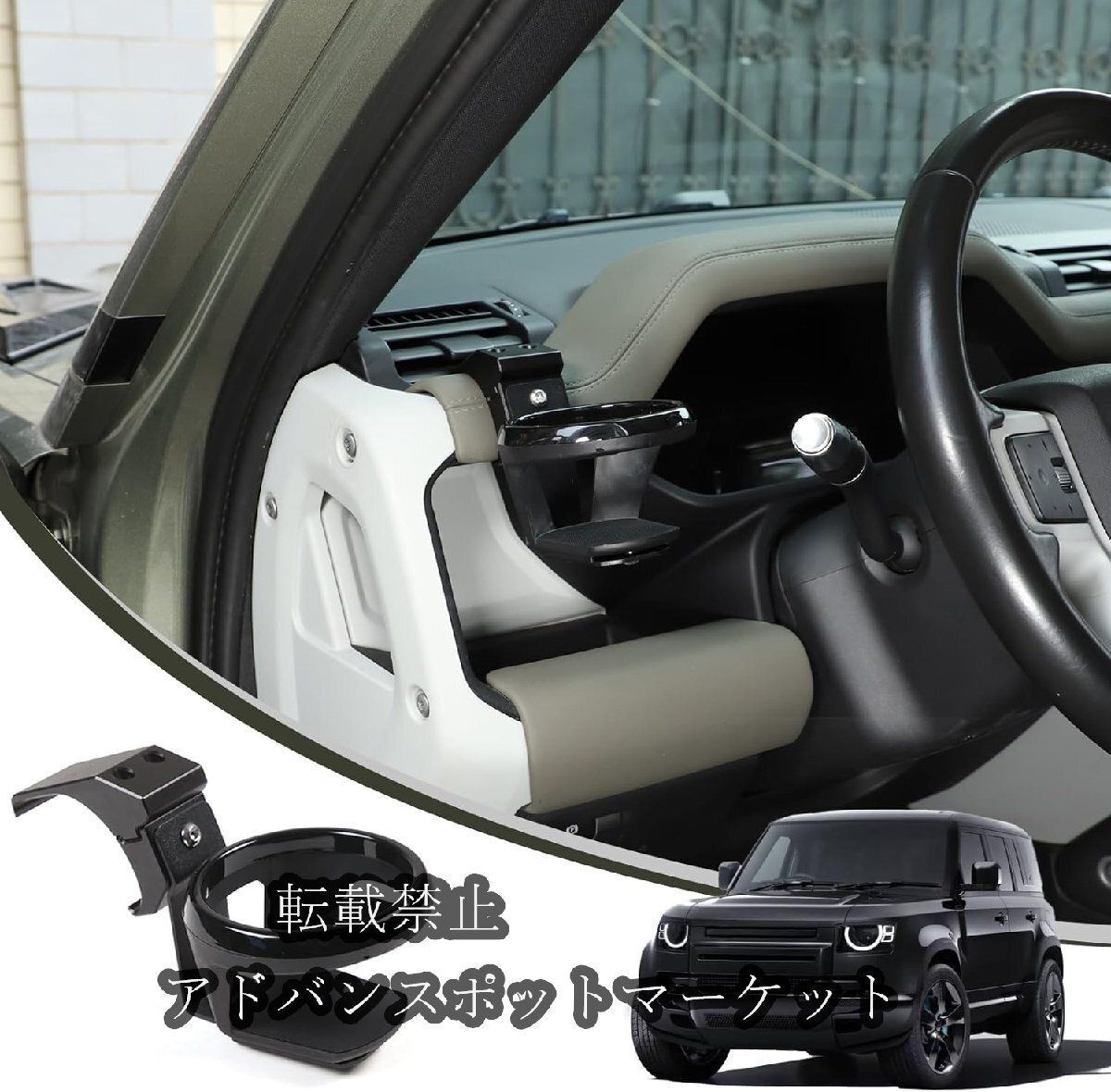 研磨品 十勝石玲瓏 イエロー、グリーン、ピンク複合色両面磨き 超特級