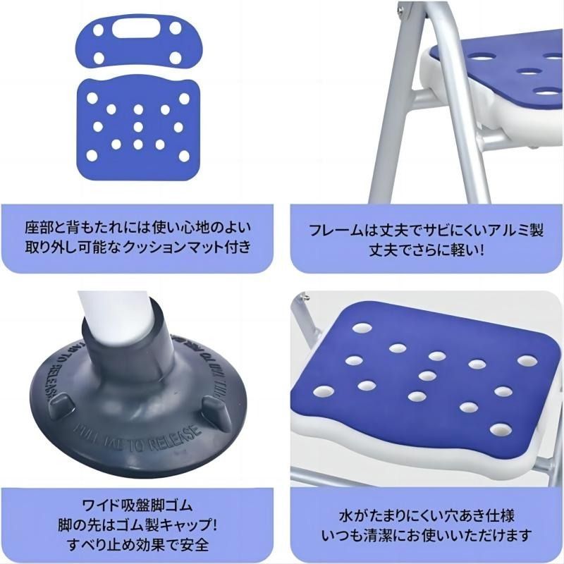 丈夫 肘掛け