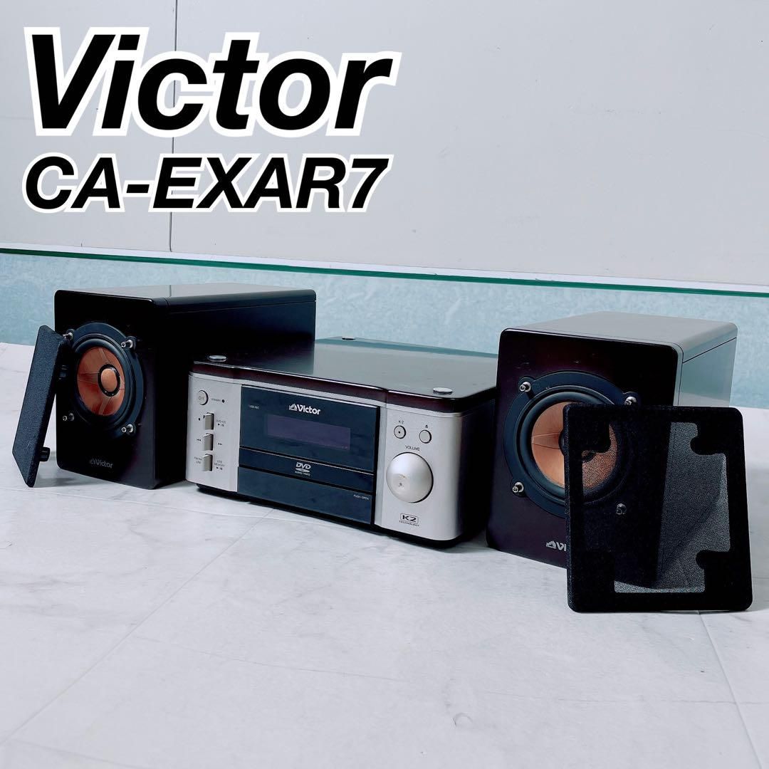 Victor ビクター　スピーカーシステム　コンポ　CA-EXAR7 NT847 Victor ビクター スピーカーシステム コンポ CA-EXAR7 NT847