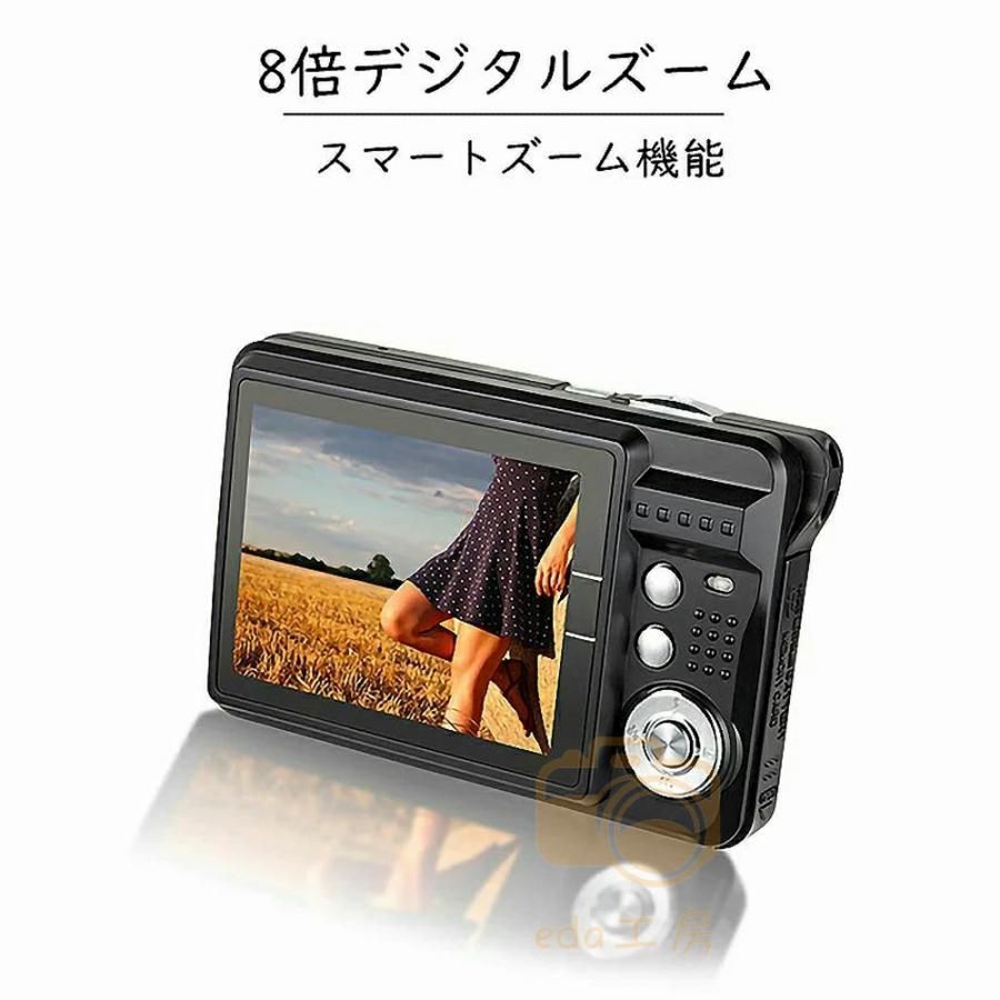 4800万画素 安い