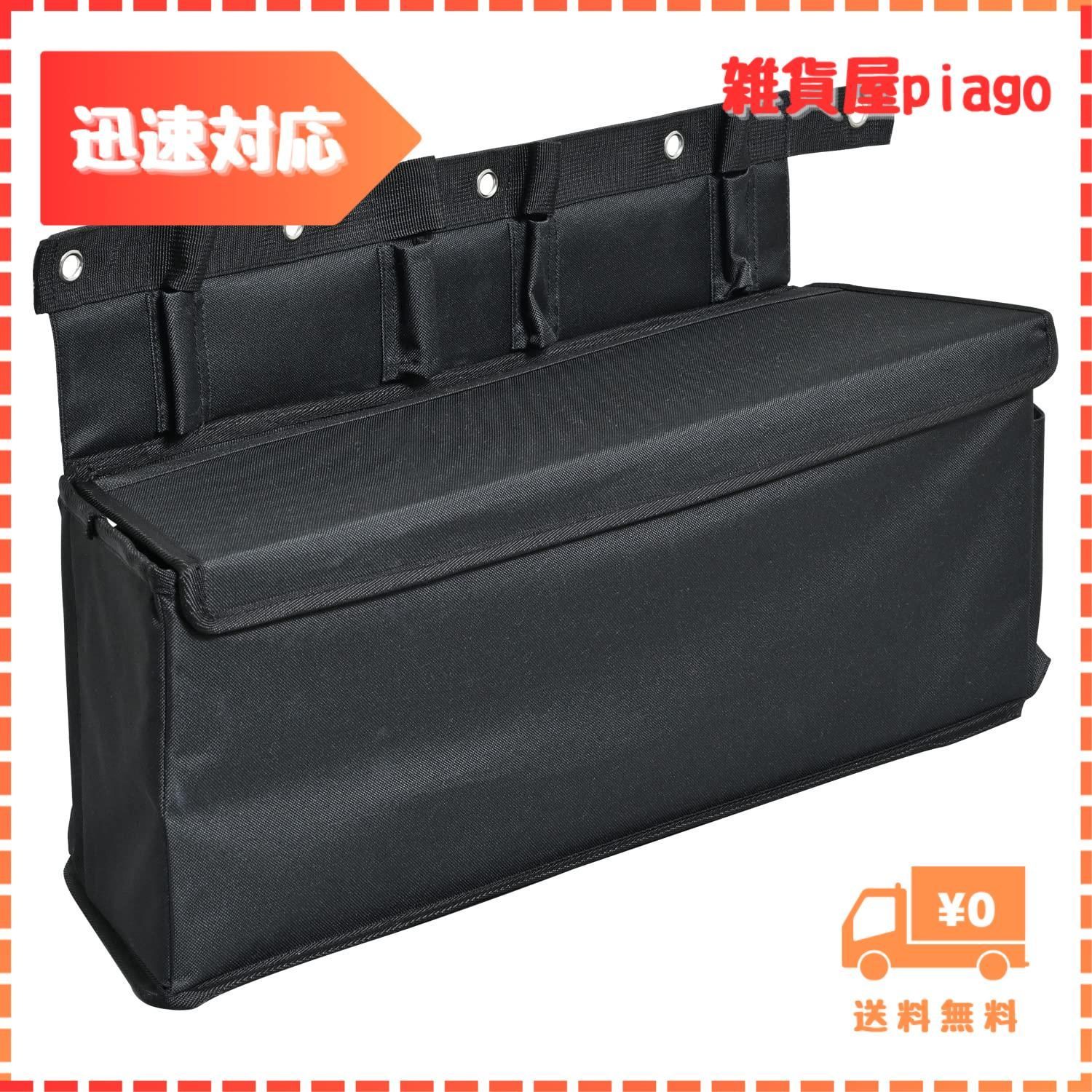 スズキ・ジムニー専用ラゲッジ収納ボックス | カー用品のセイワ