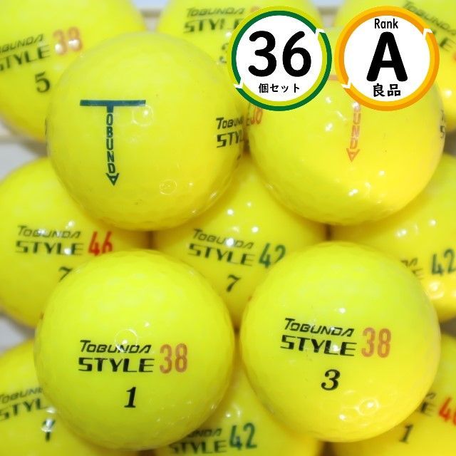 Aランク 36個 トブンダ STYLE 混合 良品 イエロー スタイル ロストボール ゴルフボール 送料無料