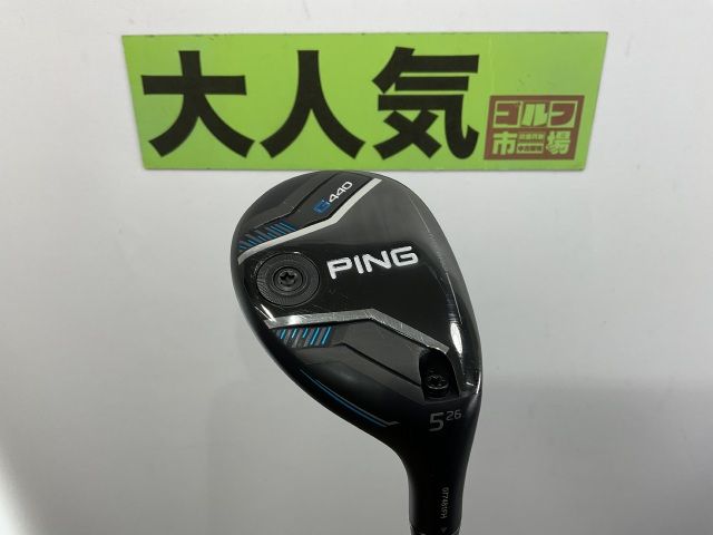 ピン G440 ユーティリティ 5U |PING TOUR 2.0 CHROME 85 JP |S|26 6233 神戸長田