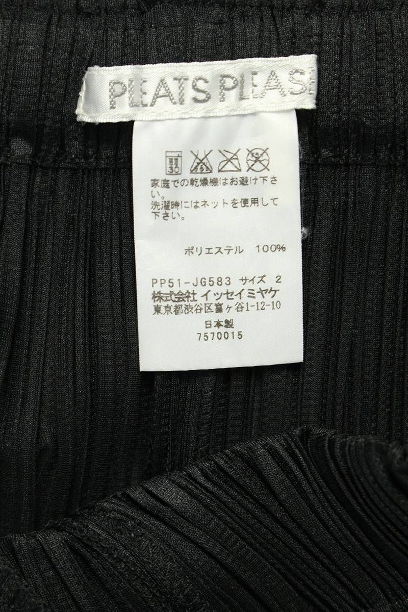 プリーツプリーズ PP51-JG583 サイドカッティングデザインスカート  