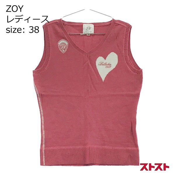Zoy レディース ベスト パープル 香ばしい 38
