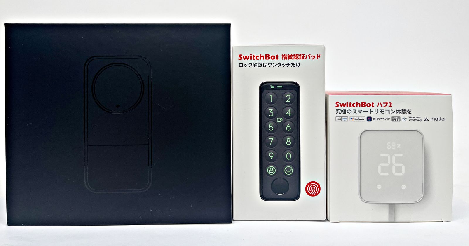 SwitchBot ロック Pro + 指紋認証パッド セット SwitchBot ダブルロックProセット (ドアロック Pro x2 / キー