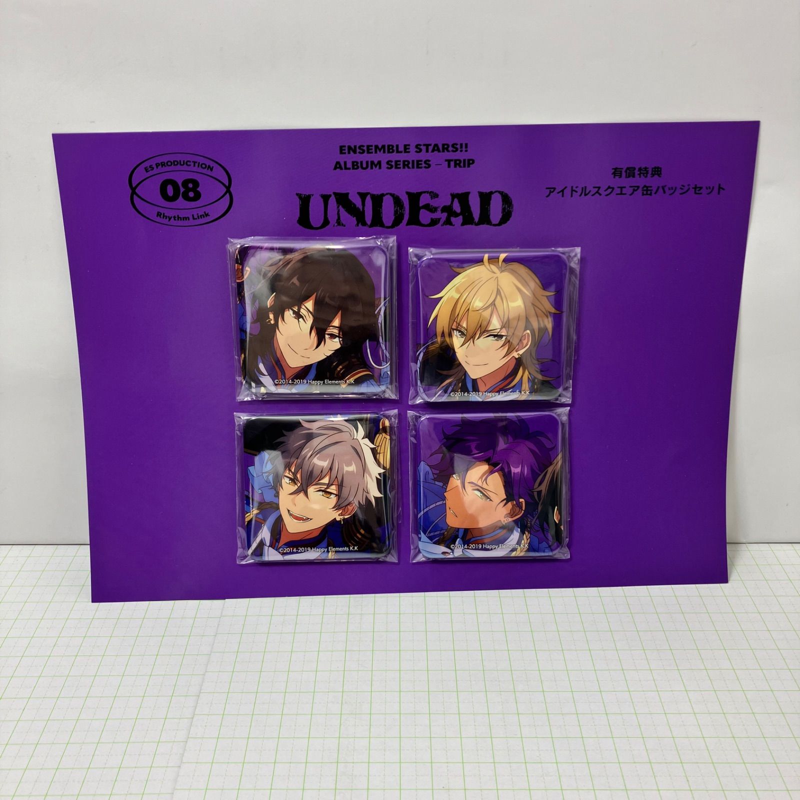 UNDEAD アルバム アニメイト特典 TRIP 初回限定盤 スクエア缶バッジ