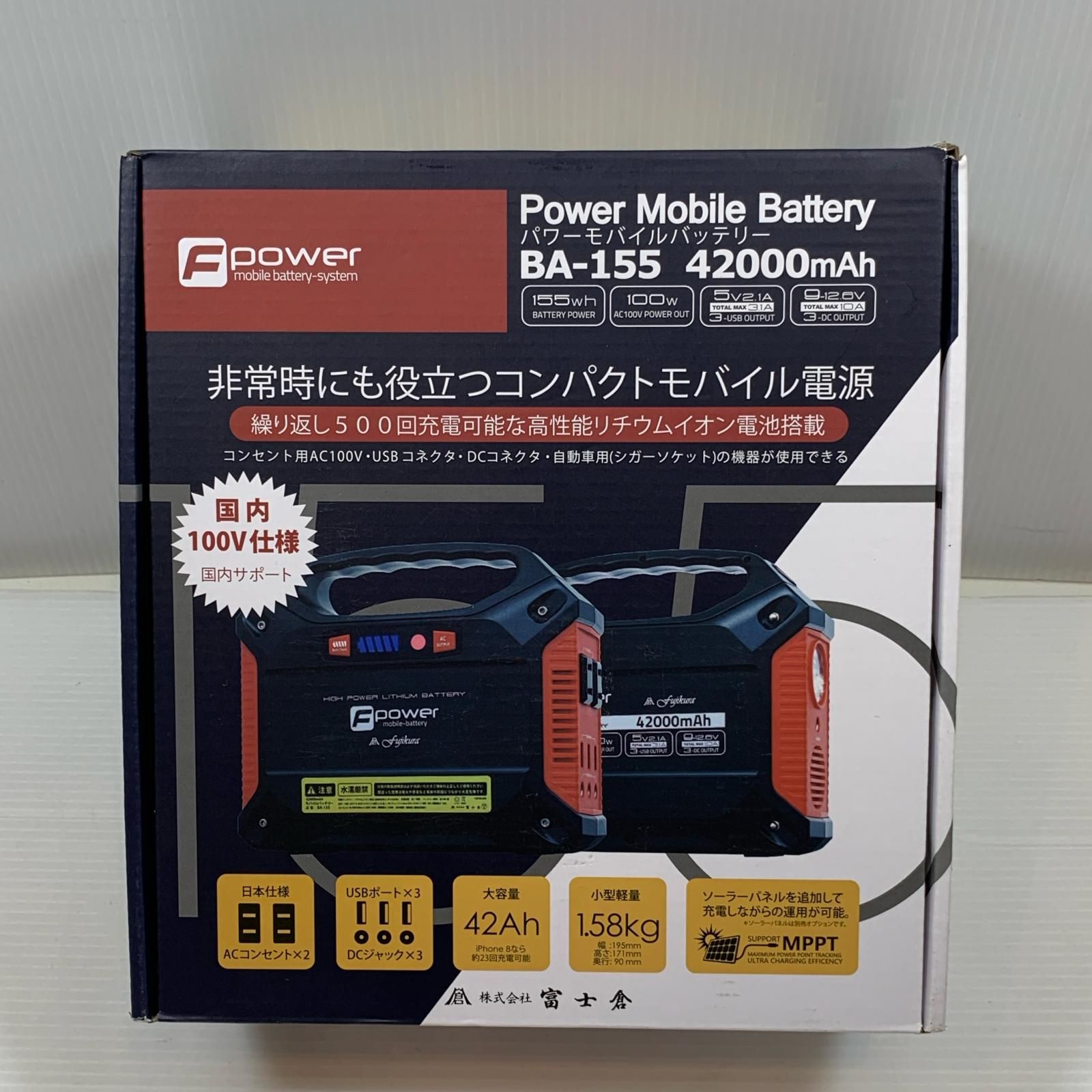 美品】未来へ一緒に 常闇トワ SSP 【公式通販】