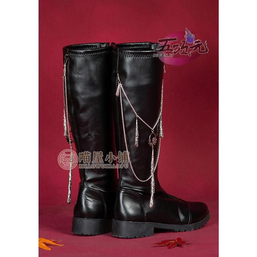 ♥ 猫屋小舗 天官賜福 公式衣装 漫画 コスプレ 七夕 鬼王 花城 ウィッグ 靴 追加可 CS0917BJ 文化祭 IMPECCABLEHEALTHCARESERVICES_COM