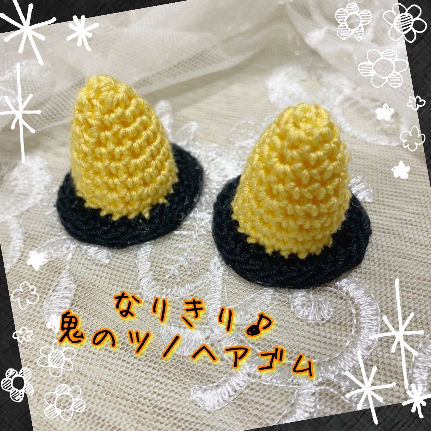 即日発送！なりきり♪ 鬼のツノ ヘアゴム - メルカリ