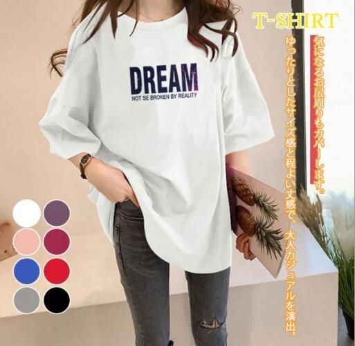 プロフお読みください♡お値下げ交渉不可！　 ハロハロ専用 - メルカリ