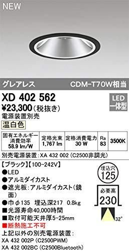 小林智美 二律背反Ⅲ限定285部 ミクスドメディア版画 23/285額付き