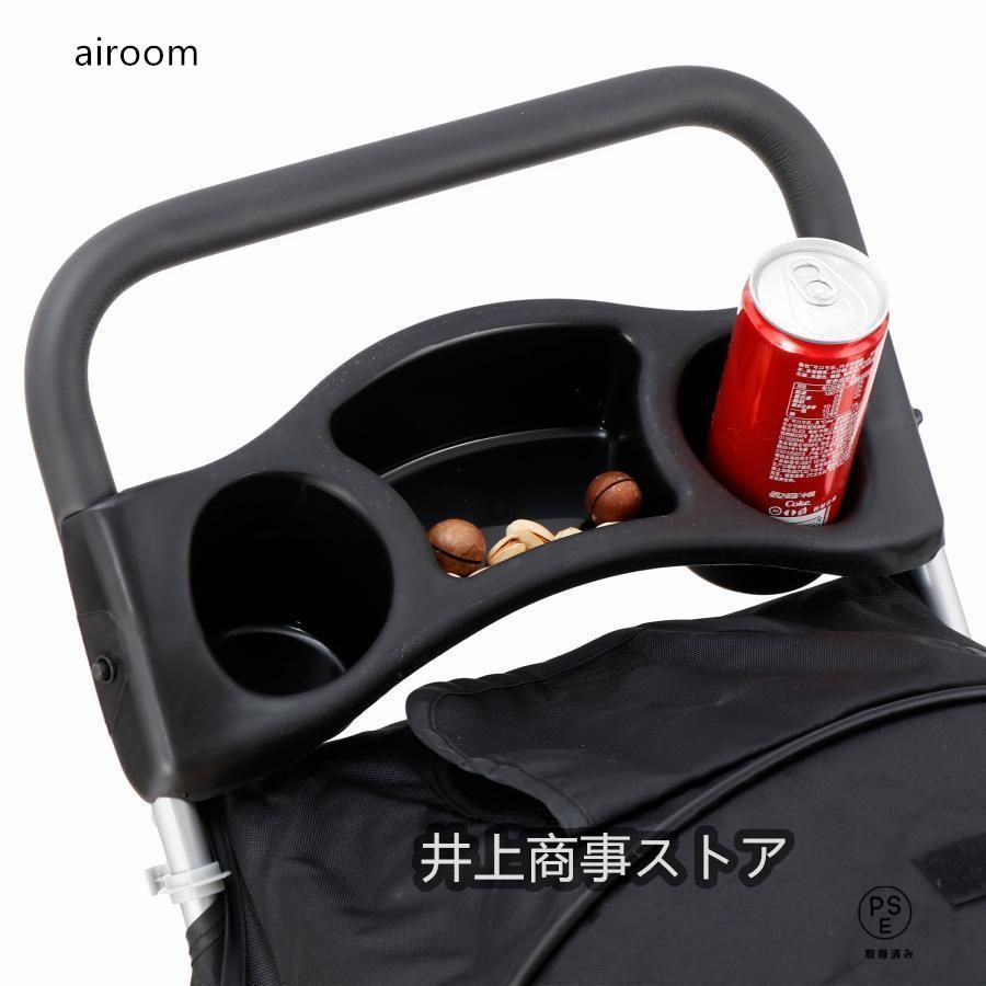 便利