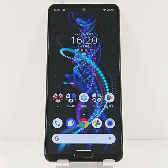 AQUOS R5G SHG01 au オーロラホワイト 送料無料 本体 c13897 - メルカリ