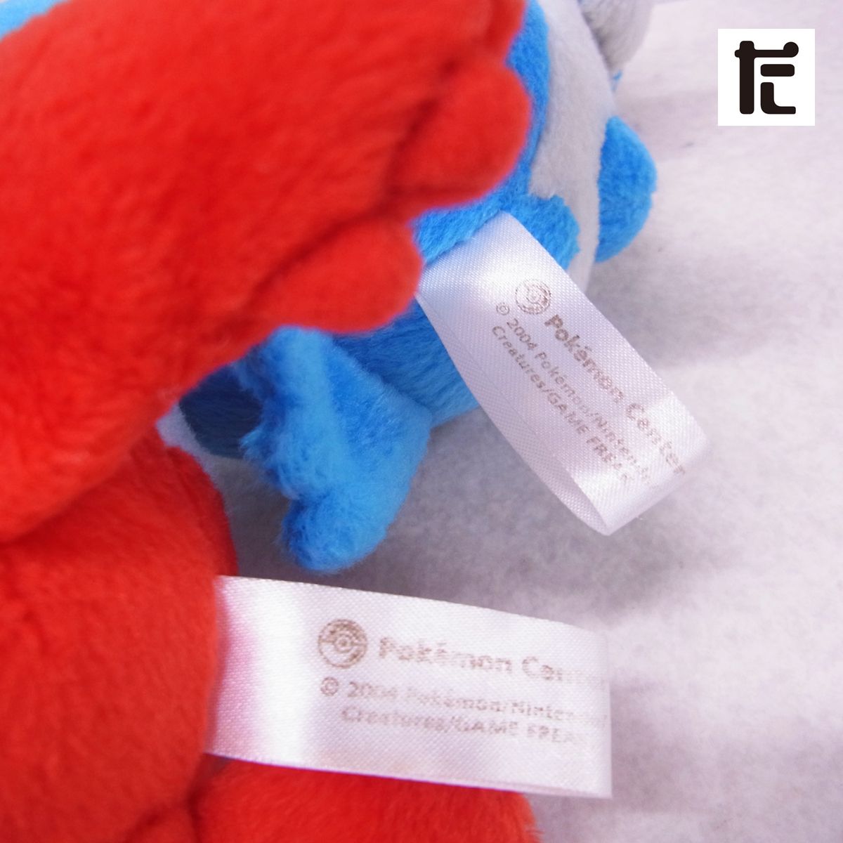 ポケモンセンター ぬいぐるみ ラティアスドール/ラティオスドール 2体