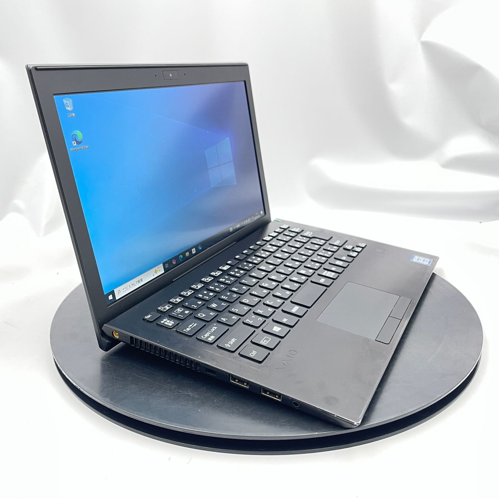 NEC LAVIE NS750/G i7-7500U メモリ4GB HDD 500GB Win10 タッチ