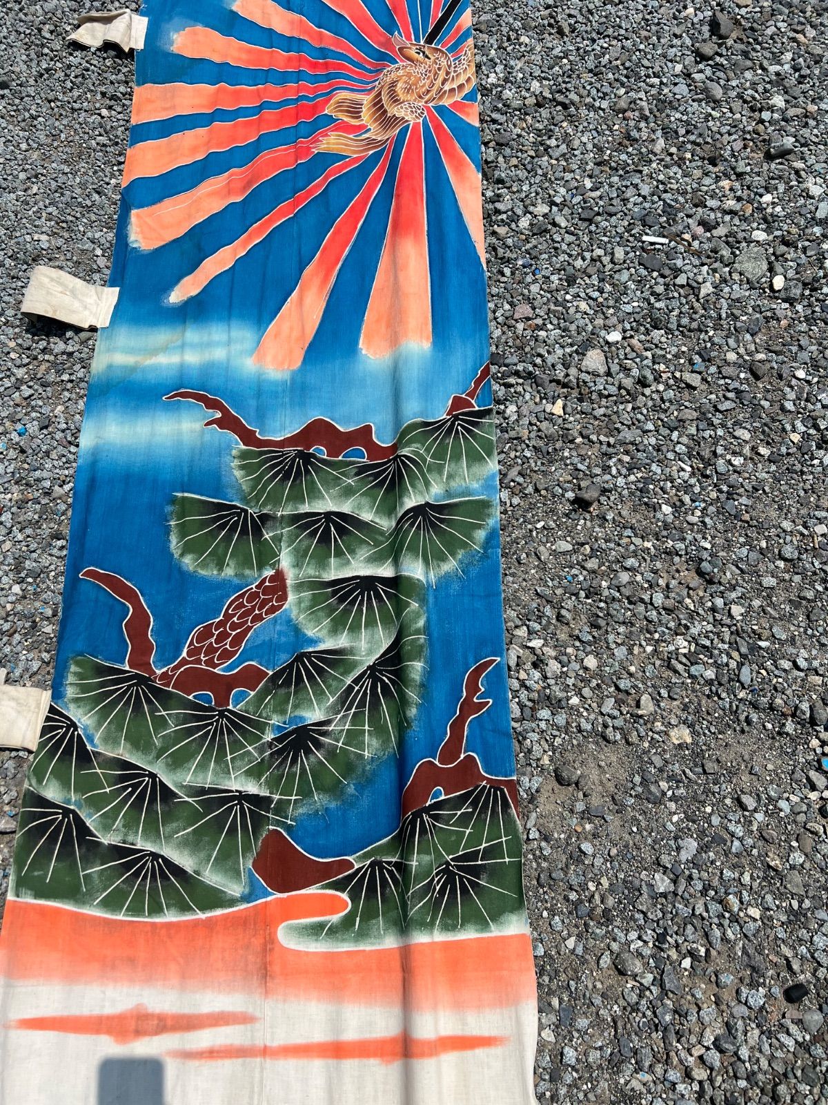 ︎ 昭和 レトロ のぼり旗 大サイズ 端午の節句 こどもの日 古布