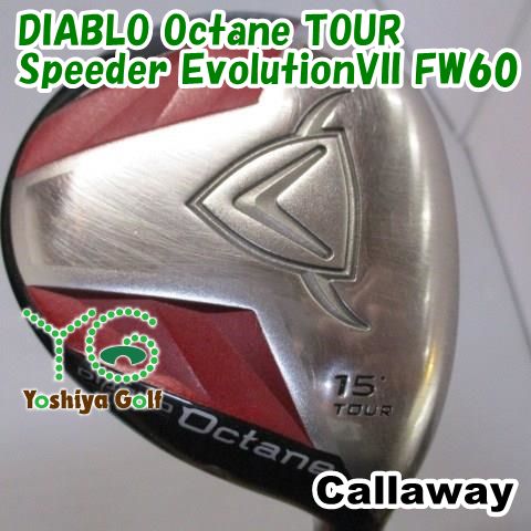 Callaway Octane 13° Tour フェアウェイウッド Callaway Octane 13° Tour フェアウェイウッド
