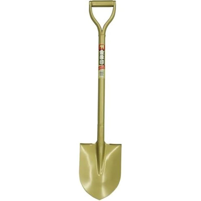 浅香工業 丸ショベル 金象 000636 本体 奥行81.5cm 本体 高さ5cm 本体 幅22.2cm 1