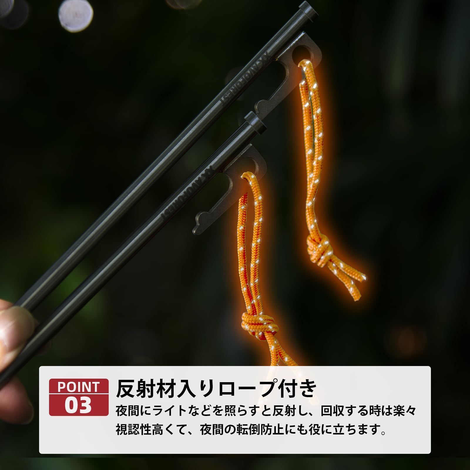 軽量