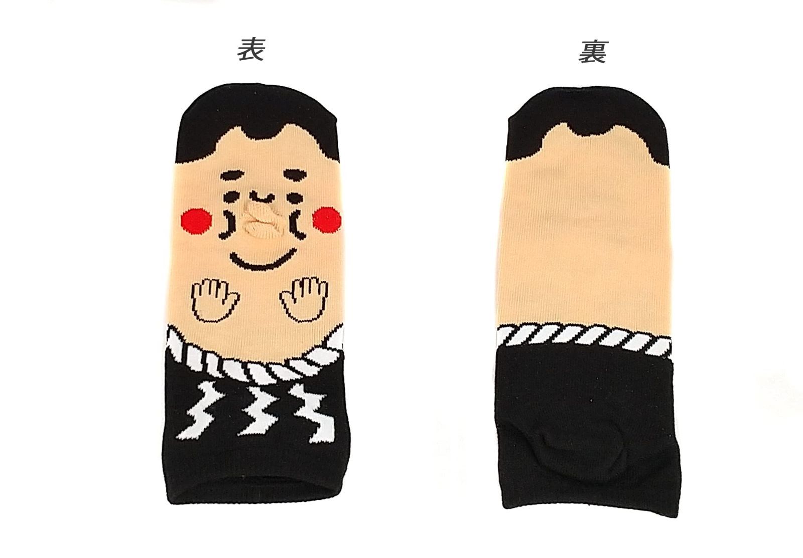  おもしろソックス エプリ 人物セット 5足入り レディース トロア アソート 22-25 cm 靴下 アウトドアウェア小物