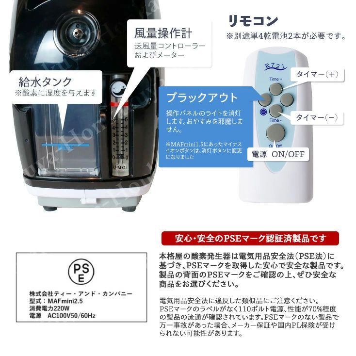 うさぎ 委託販売