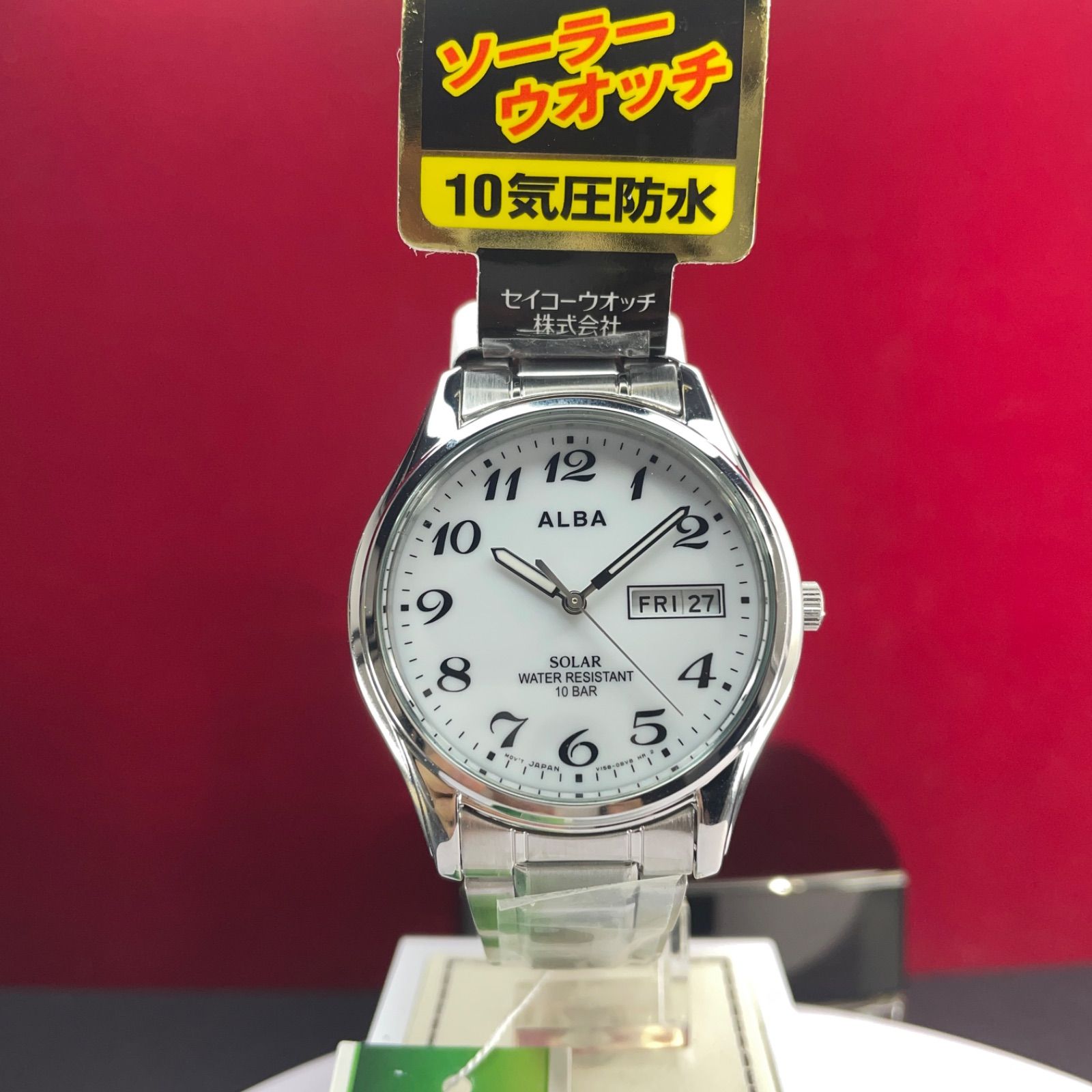 在庫処分 激安 食品 ☆未使用 ソーラーウォッチ 腕時計 純正SSベルト ALBA SEIKO 時計