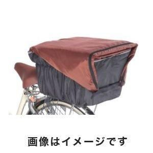 【新品・3営業日で発送】伸縮フィットするカゴカバー 後用 BR／BK