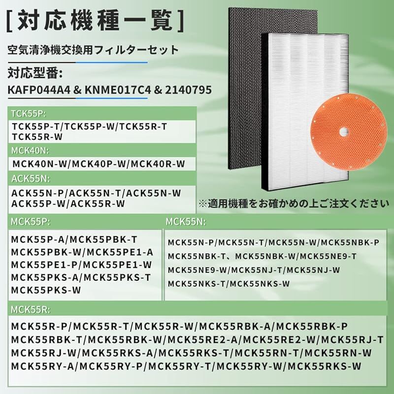 1枚