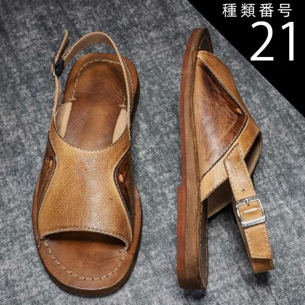 種類21 ブラウン|25.5cm メンズ サンダル 本革 グラディエーターサンダル 2cm クラシック おしゃれ ブラック ダークブラウン ブラウン 柔らかい 蒸れない 夏 サマー おしゃれ 22cm 23cm 27.5cm 28cm