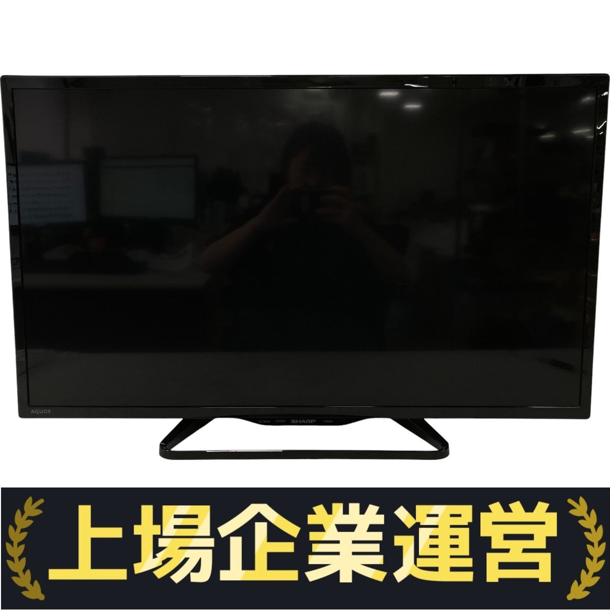 SHARP AQUOS LC-32E40 液晶テレビ 32型 2018年製 シャープ TV