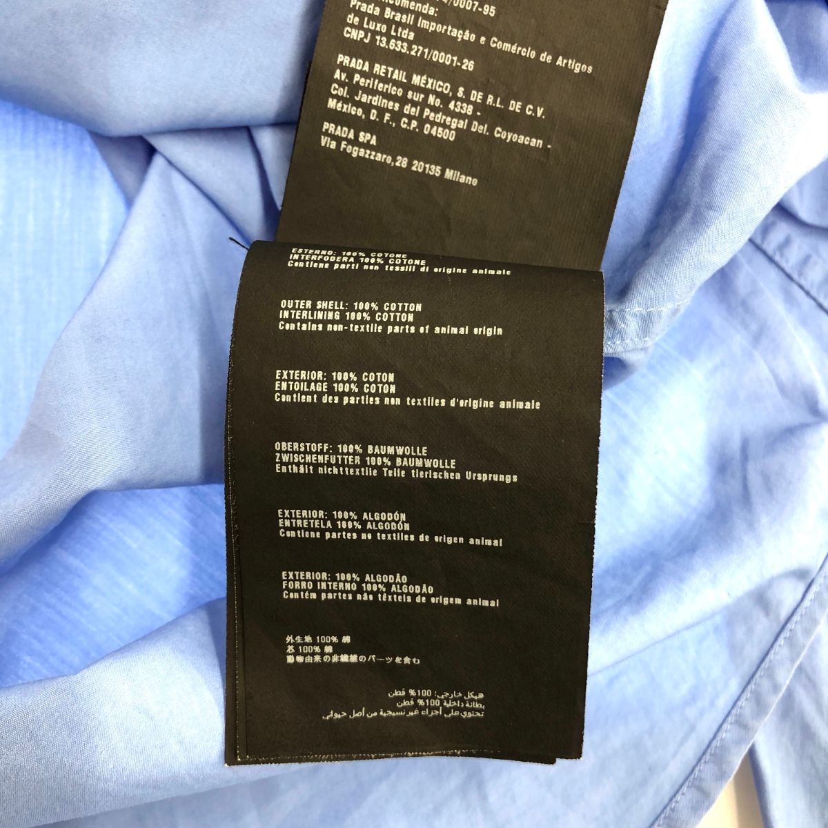 PRADA プラダ ステッチ 長袖 シャツ サイズ:39 UCM978 ブルー PRADA プラダ ステッチ 長袖 シャツ サイズ:39 UCM978 ブルー