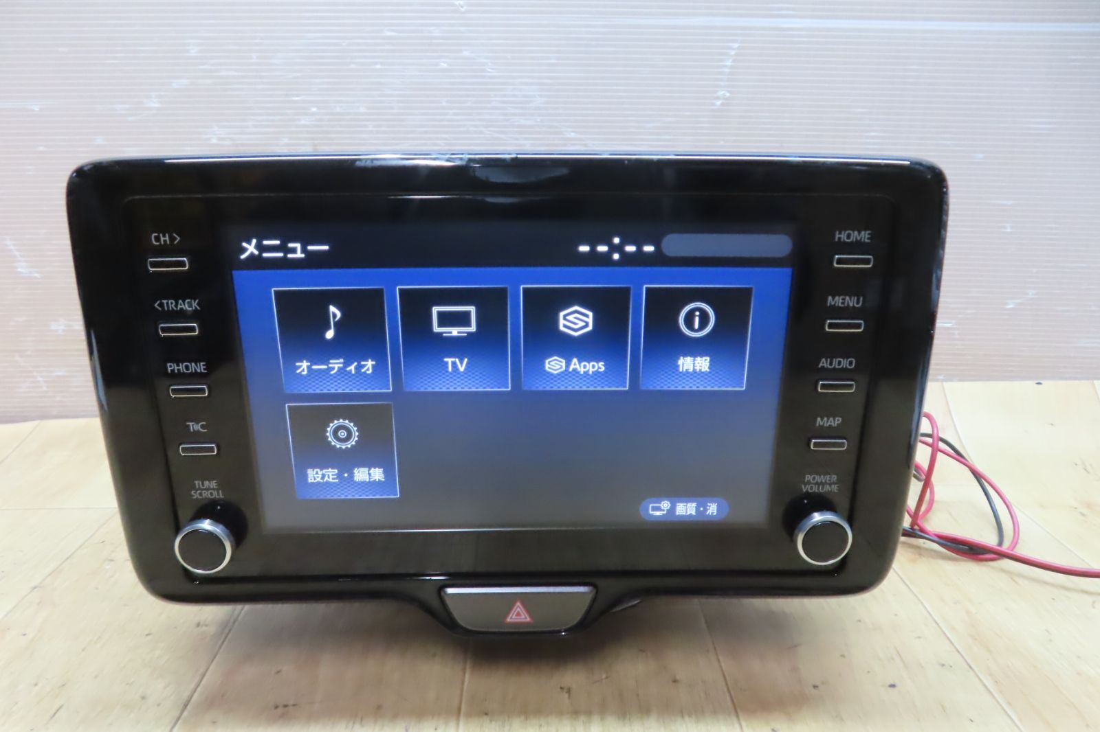 動作保証付☆F2729/トヨタ純正 ヤリス 6AA-MXPH10 86140-K0020 ナビ 