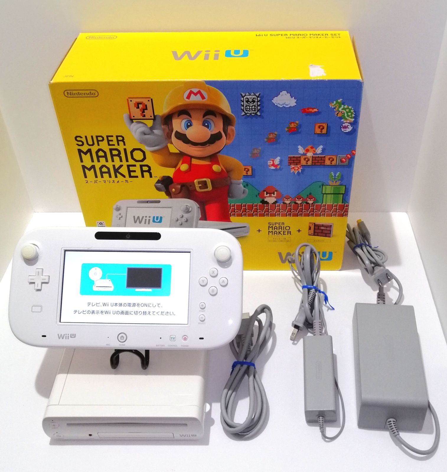 ニンテンドー Wii U スーパーマリオメーカーセット 動作確認済み