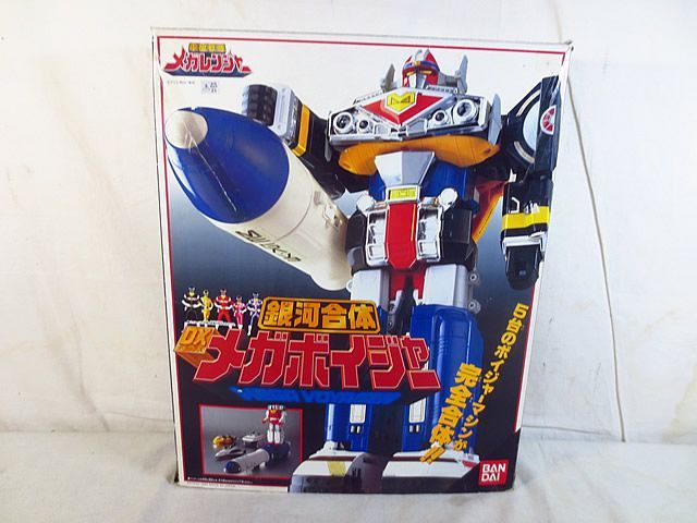 バンダイ 電磁戦隊メガレンジャー 銀河合体 DX メガボイジャー