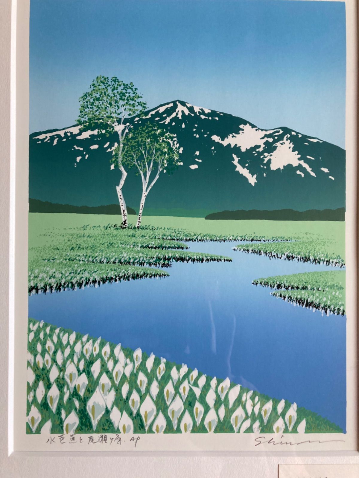 サイズ30cm×60cm版画作品 藍を重ねて(岡山城) - blogs.ergotron.com