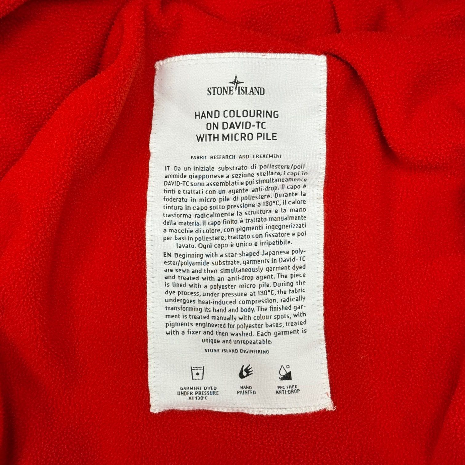 国内正規 未使用品 STONE ISLAND 23AW ハーフジップ プルオーバー 