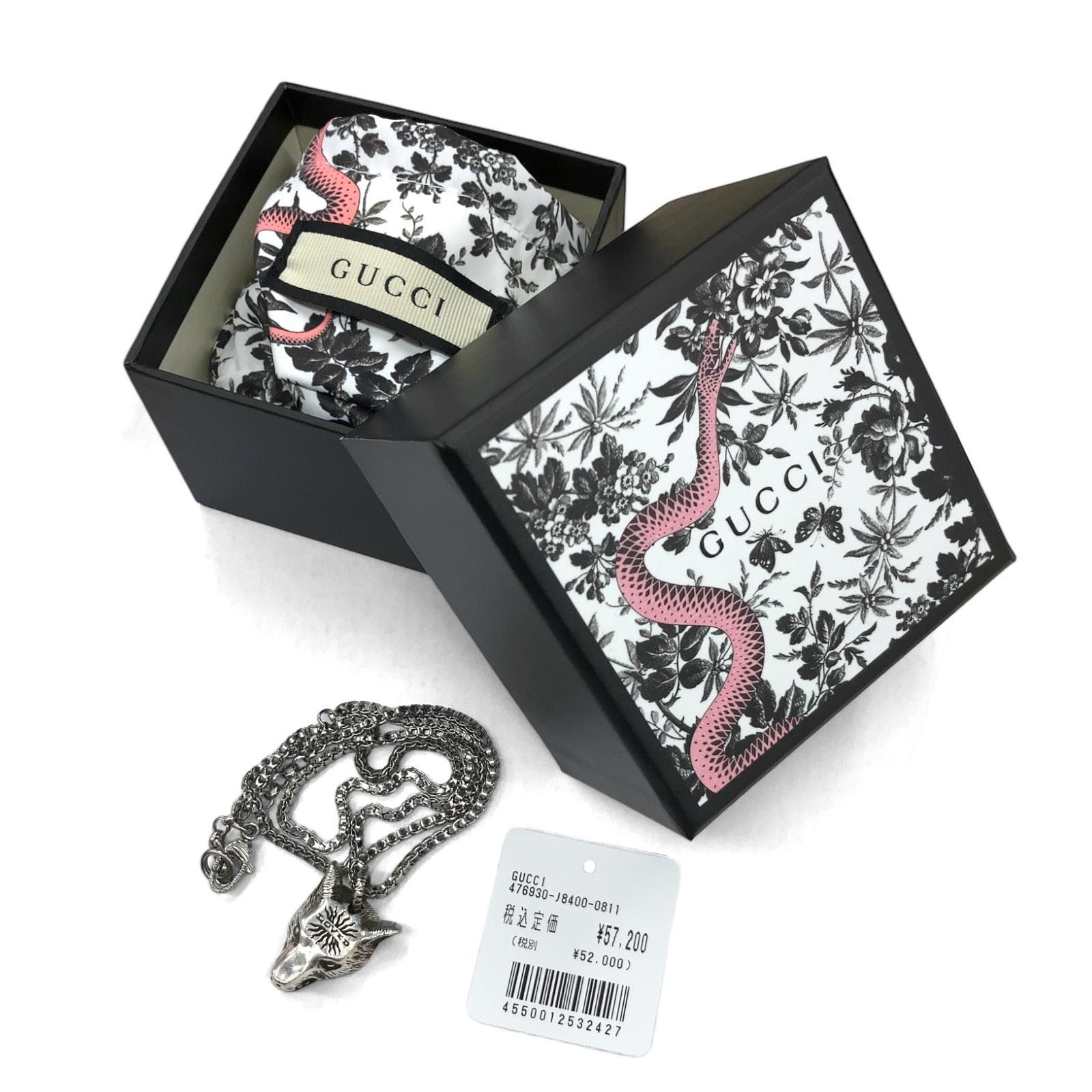新品】 GUCCI (グッチ) ANGER FOREST アンガーフォレスト 925 新品】 GUCCI (グッチ) ANGER FOREST アンガーフォレスト 925