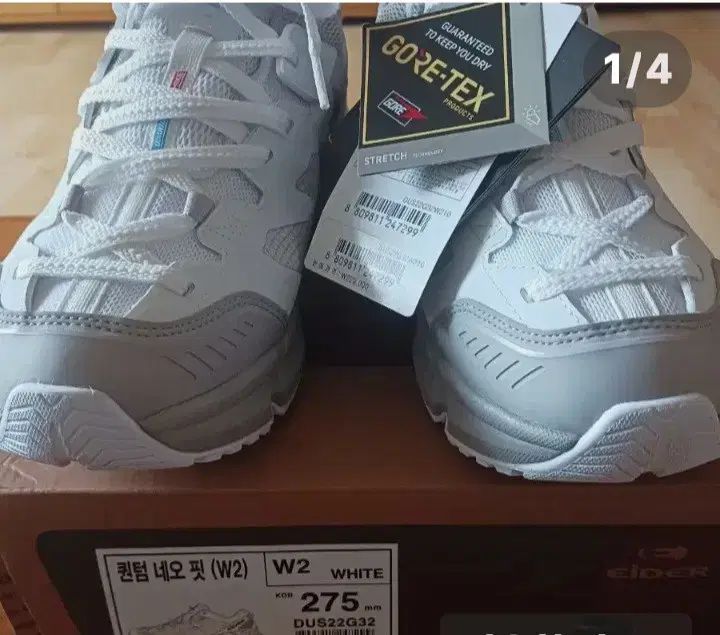 アイダー GORE-TEX トレッキングシューズ 275mm