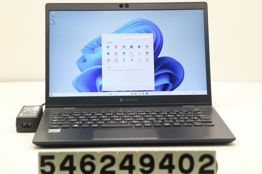 dynabook dynabook G83/FP Core i5 10210U 1.6GHz/8GB/256GB(SSD)/13.3W/FHD(1920x1080)/Win11 【546249402】