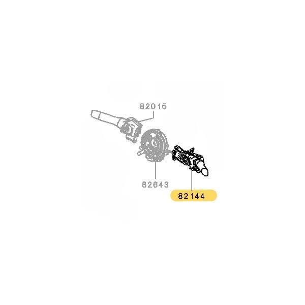三菱 純正 新品 MB36S MB46S デリカ D:2 ウインカー ＆ライト スイッチ ターンシグナルランプ MITSUBISHI