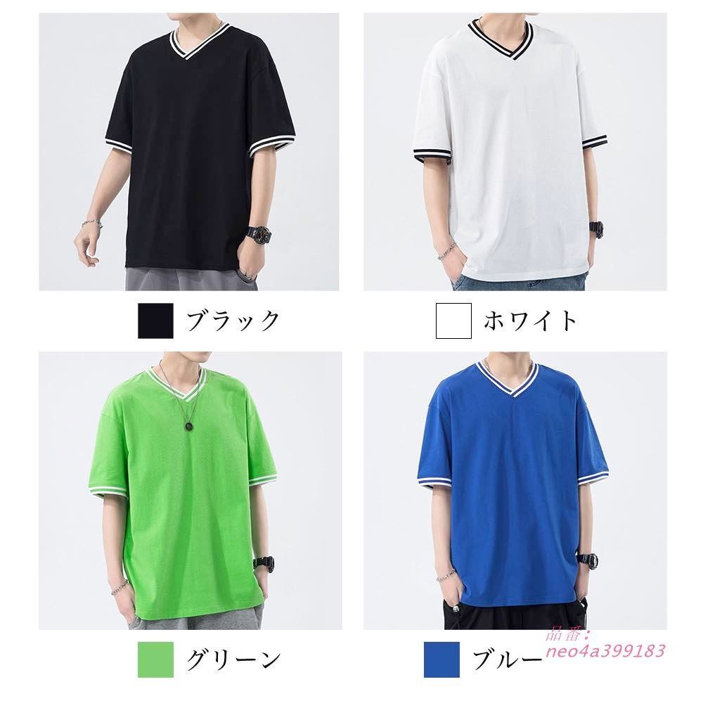 Tシャツ メンズ VネックオーバーサイズTシャツ 白 50代 スポーツ