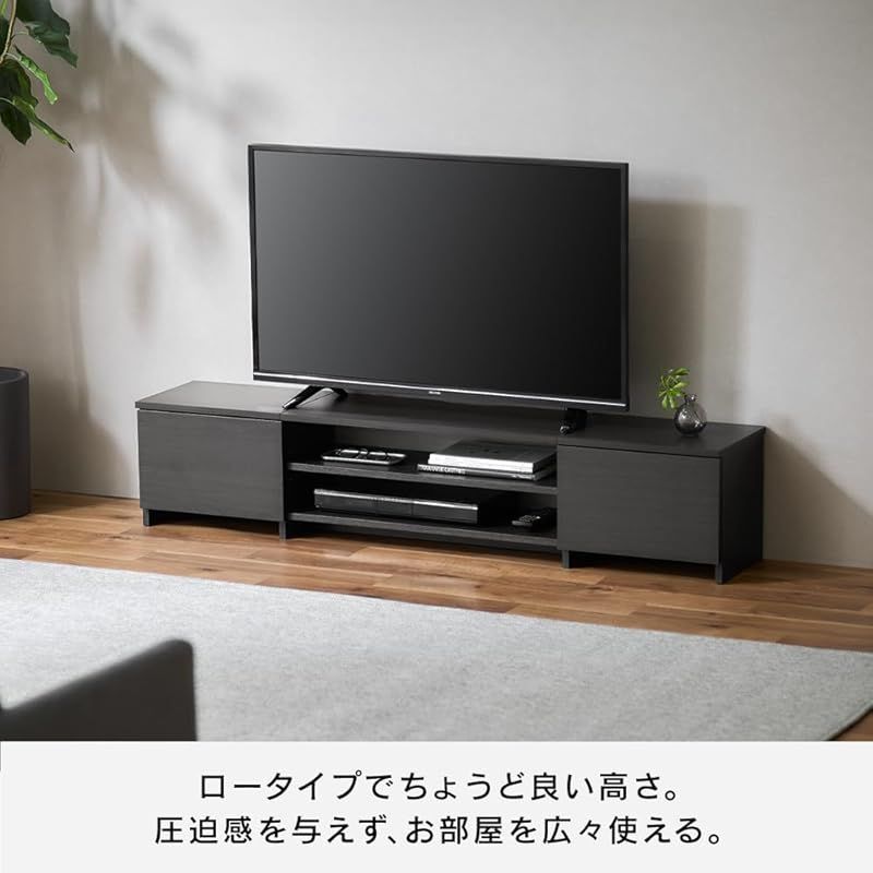 何でも揃う。 60インチまで対応 アイリスオーヤマ テレビ台 隠せる収納 AVボード ローボード 収納 棚 ボックスタイプ 幅約150×奥行約29.6×高さ約31.1cm BAB-150R ブラックオーク 0